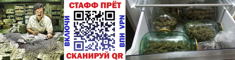 Купить Сольвычегодск Псилоцибиновые грибы  COCAIN  МЕФ  ГАШИШ  A-PVP 