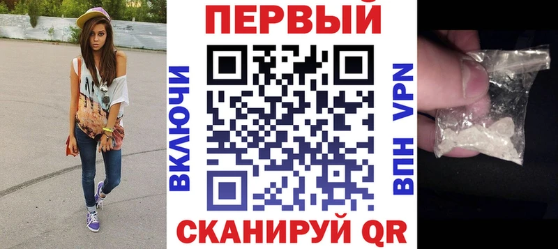 АМФ 97%  где найти   мориарти состав  Сольвычегодск 
