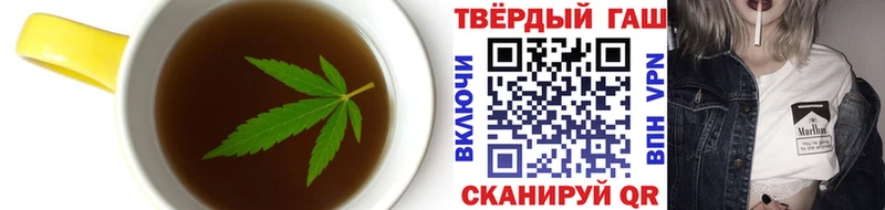 Cannafood конопля  купить   Сольвычегодск 