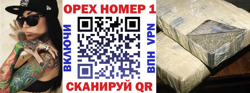 блэк спрут зеркало  Сольвычегодск  COCAIN 98% 