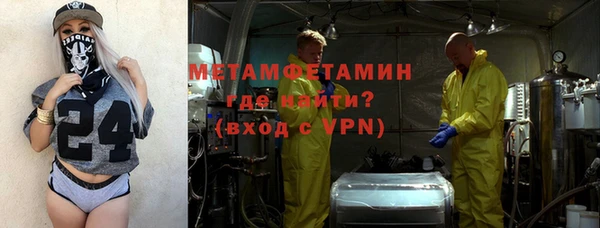 ешки Каменка
