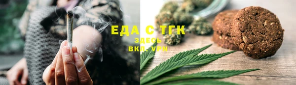гидропоника Армянск