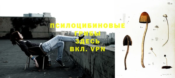 дистиллят марихуана Аркадак