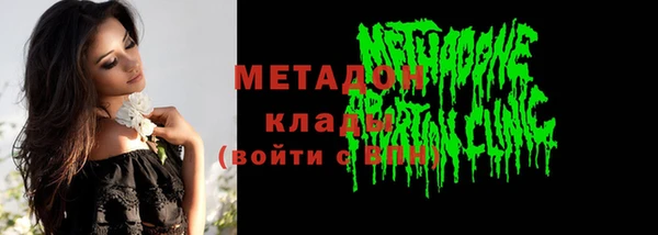 дистиллят марихуана Аркадак