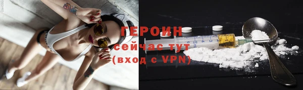 дистиллят марихуана Аркадак