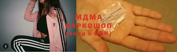 дистиллят марихуана Аркадак
