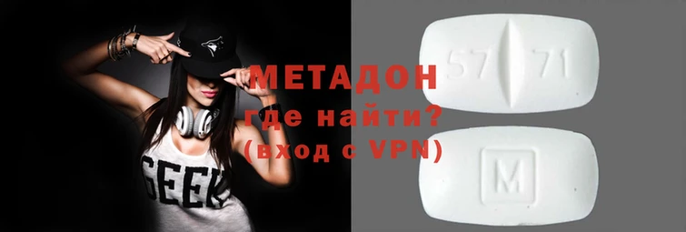 спайс Арсеньев