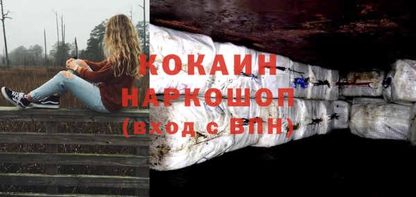 дистиллят марихуана Аркадак