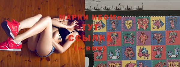 дистиллят марихуана Аркадак