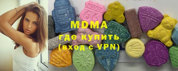 дистиллят марихуана Аркадак