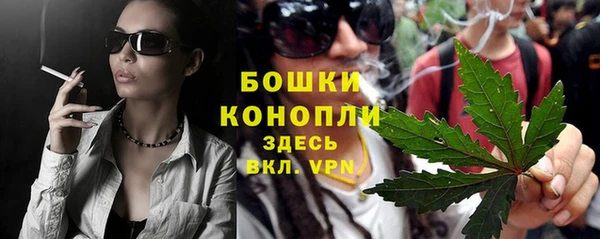 дистиллят марихуана Аркадак