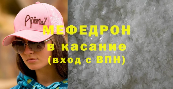 гидропоника Армянск