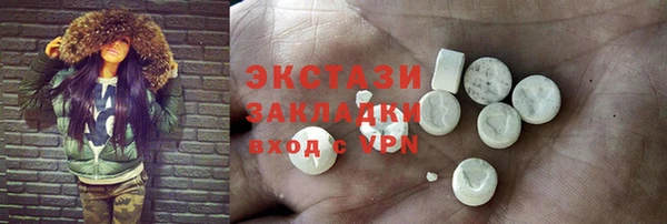 дистиллят марихуана Аркадак