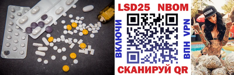 Лсд 25 экстази ecstasy  Сольвычегодск 
