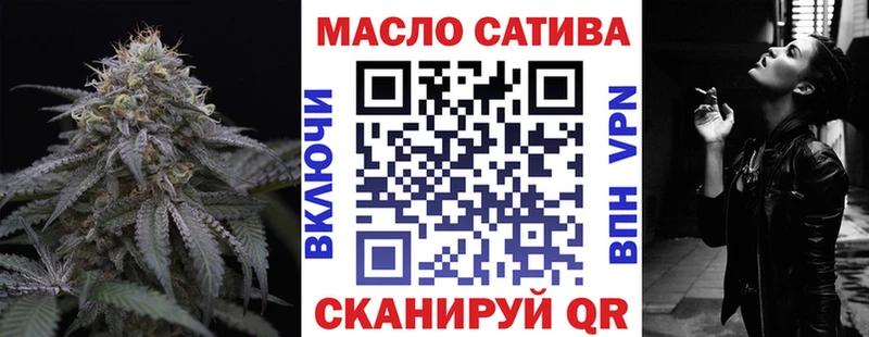 МЕГА маркетплейс где купить наркоту Сольвычегодск ТГК концентрат