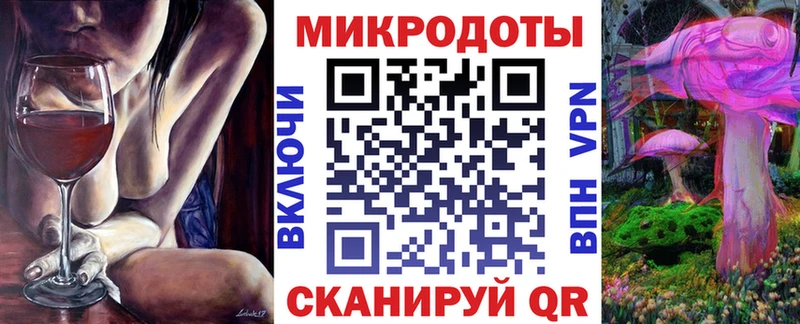 Галлюциногенные грибы Psilocybe  купить  цена  Сольвычегодск 
