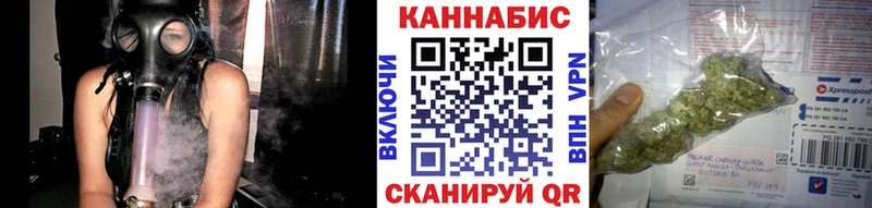 МАРИХУАНА AK-47  Сольвычегодск 